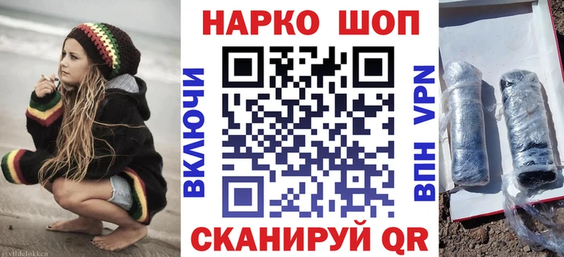 МЕТАДОН Динская