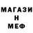КЕТАМИН VHQ Jackson Kaye