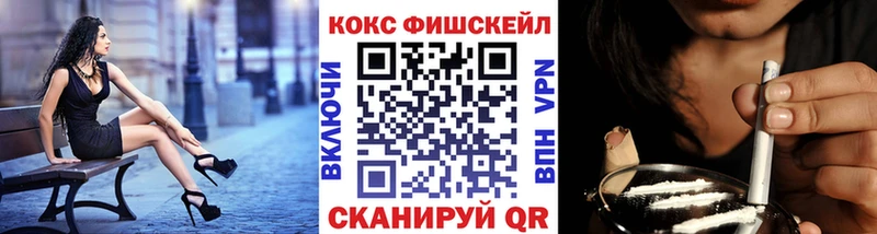 наркота  Динская  дарк нет состав  Кокаин Колумбийский 
