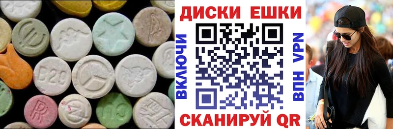 что такое   Динская  ЭКСТАЗИ Philipp Plein 