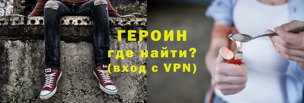 амф Бугульма