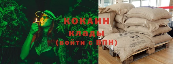 амф Бугульма