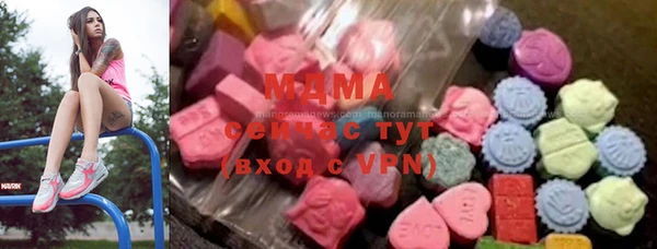 амф Бугульма