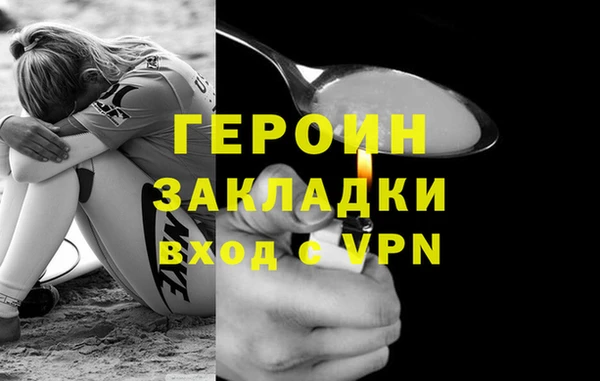 амф Бугульма