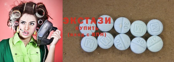амф Бугульма