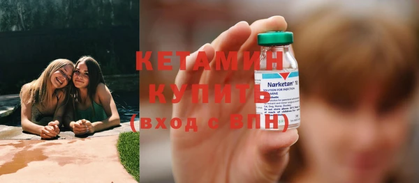 амф Бугульма
