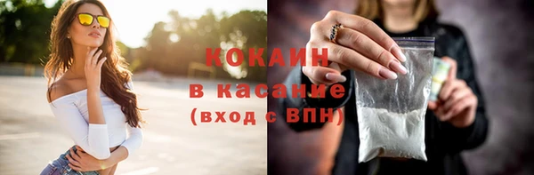 амф Бугульма