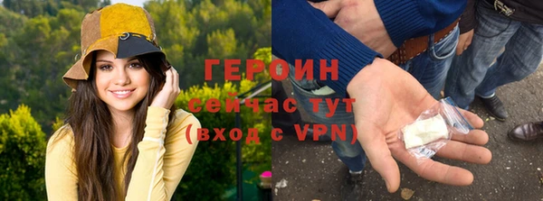 амф Бугульма