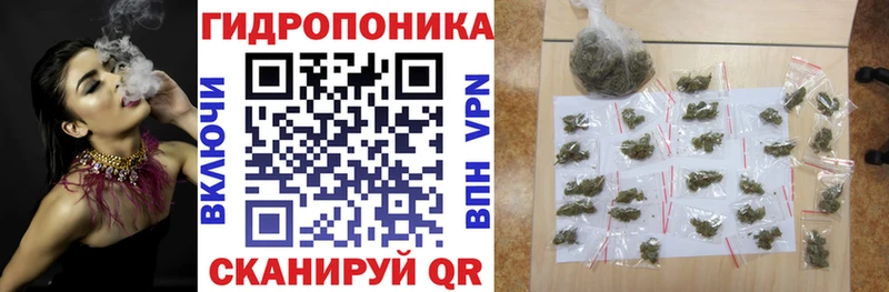 это Telegram  Динская  МАРИХУАНА THC 21% 